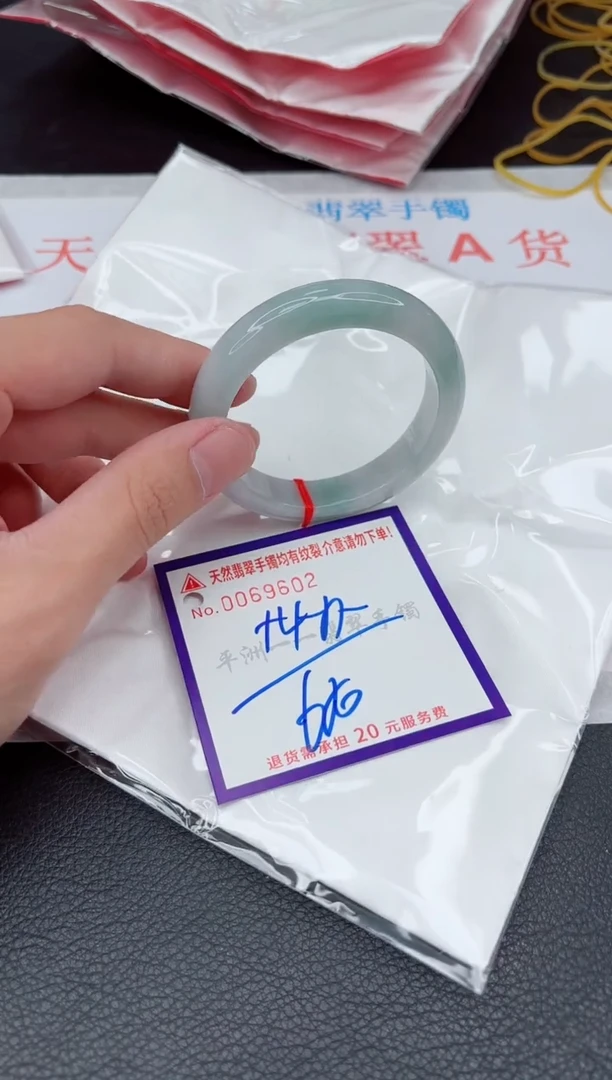 翡翠手镯未镶嵌111111111111