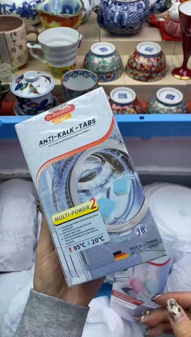 瓷片隆莲瓷器欢迎大家