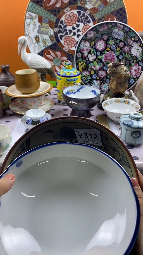 瓷片苹**下默认微瑕，谨慎参拍312