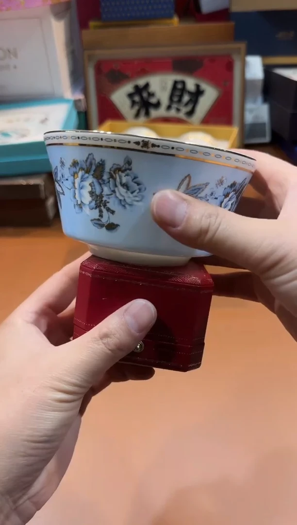 瓷片SP968高端品质，京东包邮