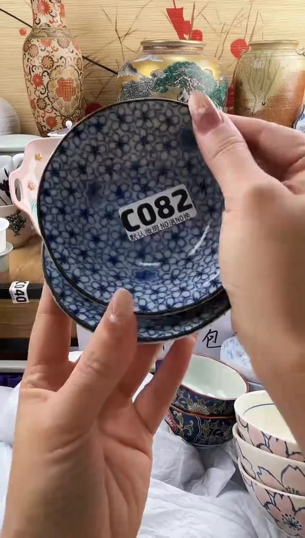 学****1==============c082