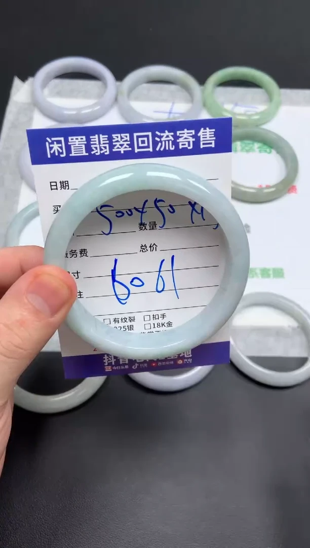 翡翠手镯未镶嵌哈*克天然缅甸翡翠A货手镯