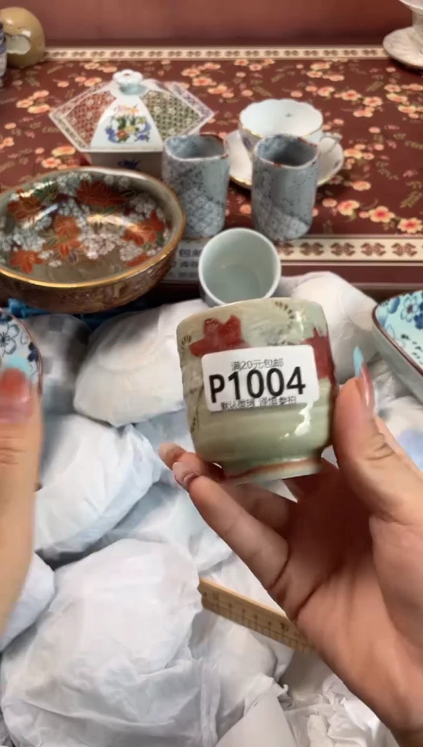 瓷片七**狗瓷器瓷器P1004