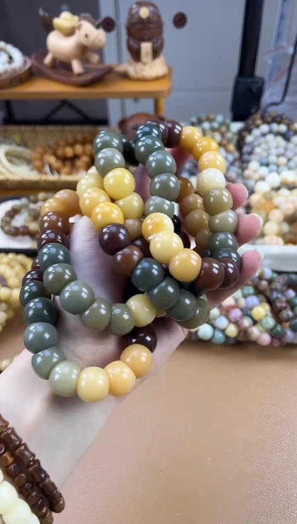 吊坠菩提根/象牙果【18手围20颗】彩虹渐变蒜瓣大肠14mm