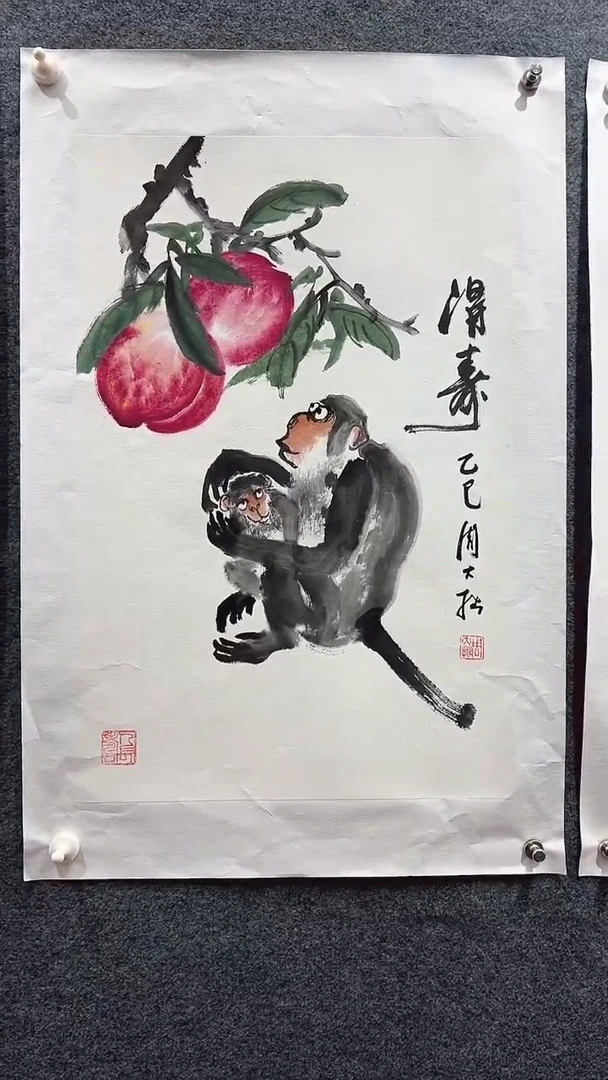 国画周大拙/国画/花鸟