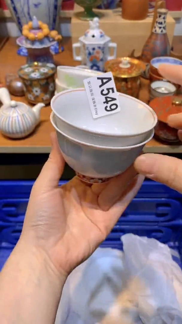 【闪购商品】思羽甄选壹号商品AA549