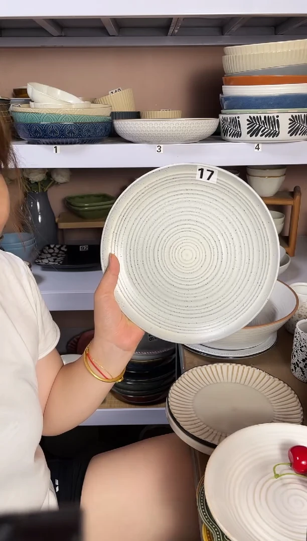 瓷（1个装）微瑕17号小盘