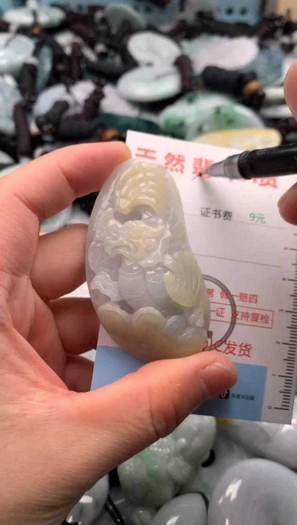 翡翠未镶嵌吊坠(不含链)1