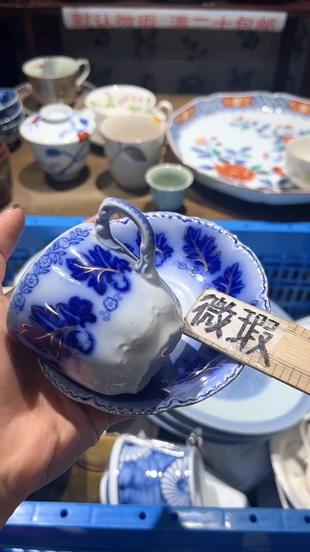 紫砂默认微瑕满二十包邮无***尽1