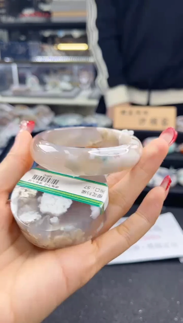 未镶嵌手镯石英质玉57圈口（赠品镯心）365582