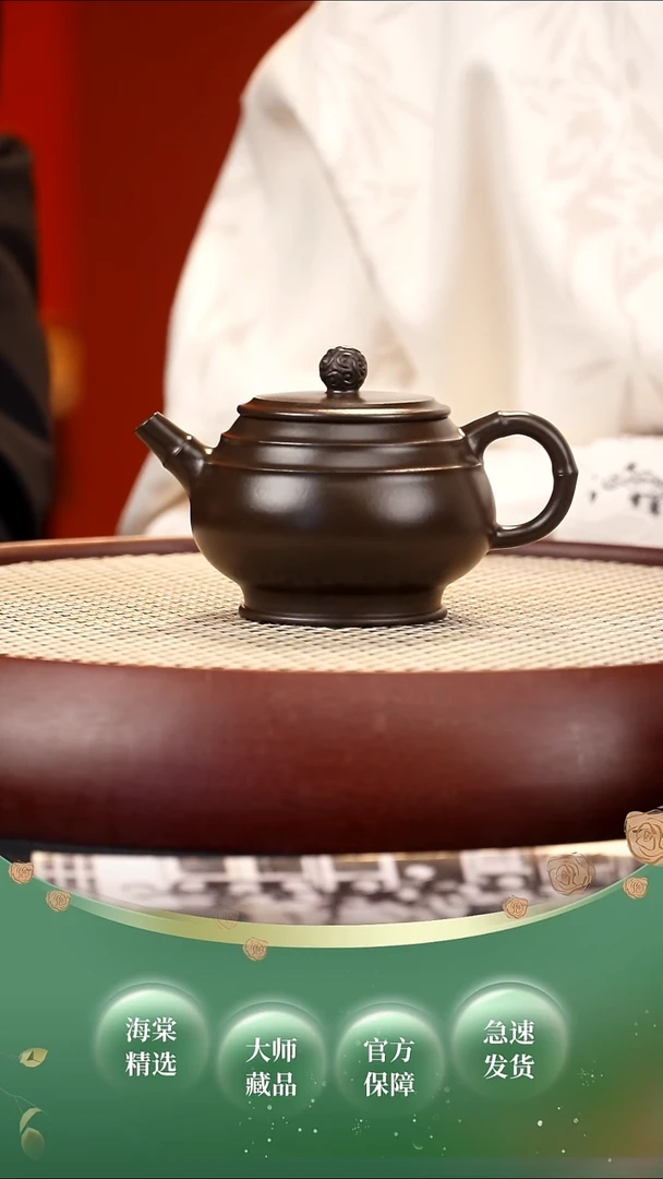 【闪购商品】紫砂茶壶LHQ石鼓 墨绿240cc