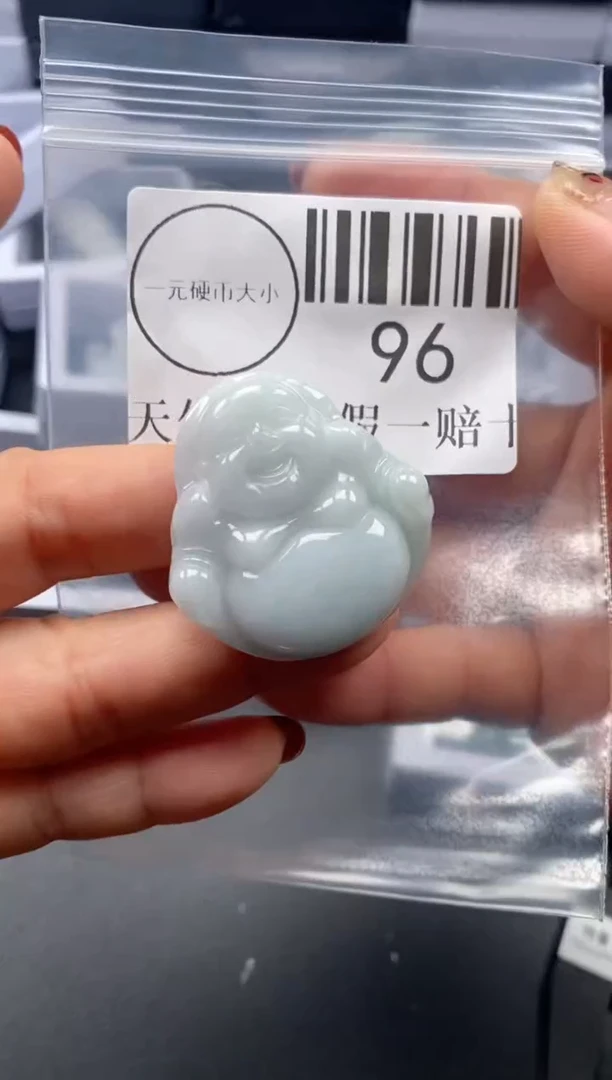 吊坠(不含链)未镶嵌翡翠96