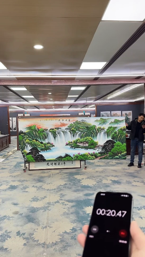 国画Z刘雪红-山水国画-大丈二