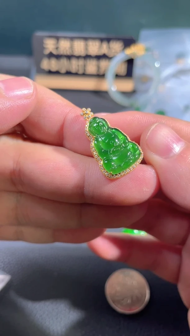 【闪购商品】翡翠颈饰18K金镶嵌翡翠