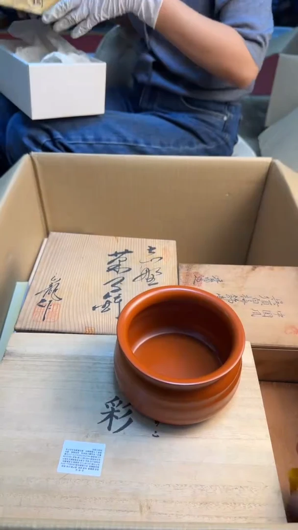 瓷片墨*88888888      880