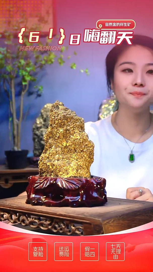 石材精品石头，造形奇特，中式家居摆件