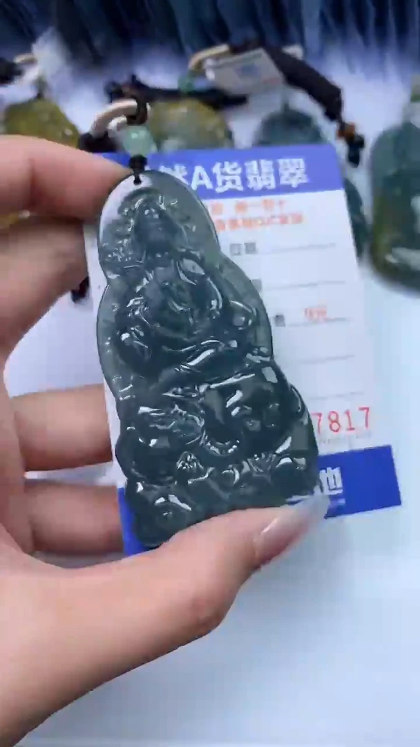 【闪购商品】翡翠颈饰未镶嵌A货翡翠7817