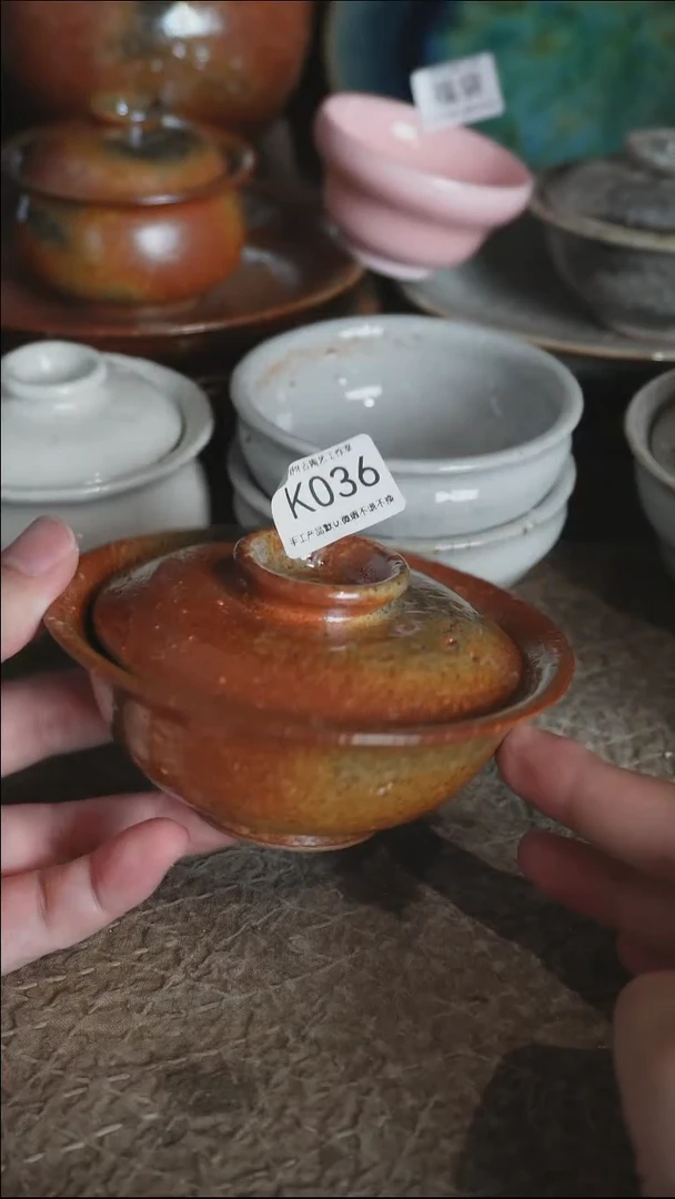 K036号合缝有瑕特价拍品，一物一拍