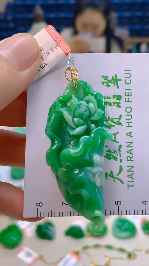 颈饰18K金镶嵌翡翠新号开播 全场乱卖