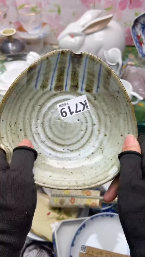 瓷片红***纱闪购闪购闪购闪购