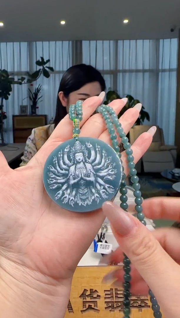 【闪购商品】翡翠吊坠(赠链)未镶嵌多样性发其一YJ@@60B7J11546