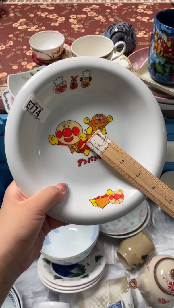 瓷片西****嘎瓷器瓷器E774