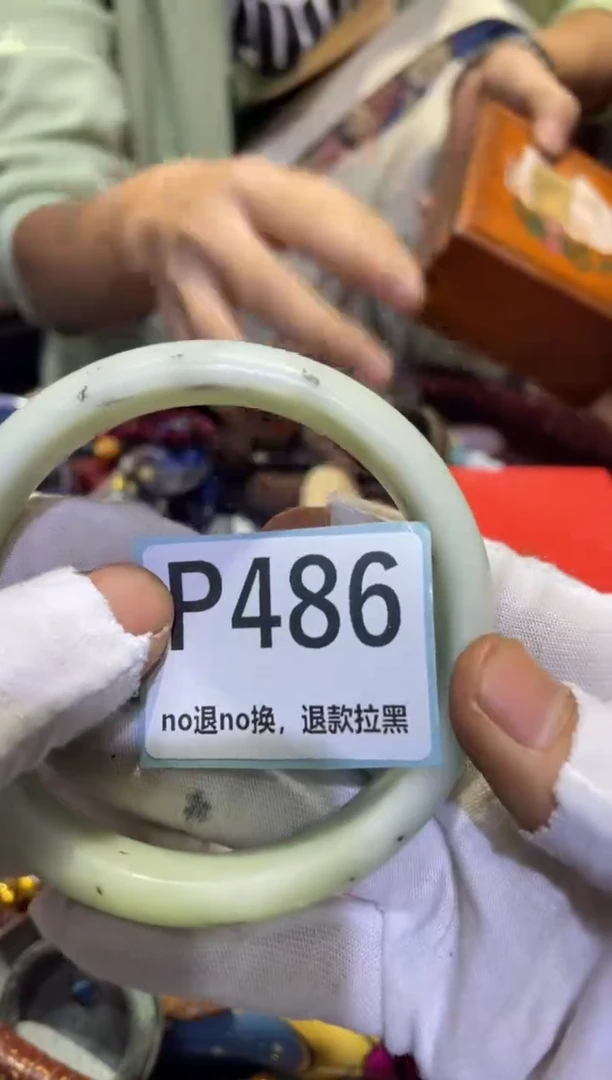瓷片烟***?表妹表妹热卖热卖