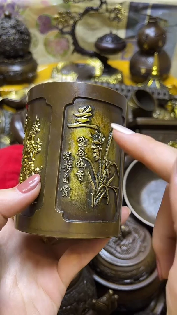 精美铜器 点击下单