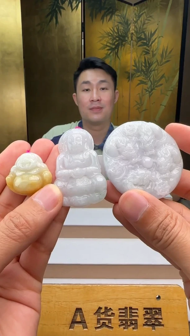 颈饰未镶嵌翡翠多样性发其*3XM@@HY51221001