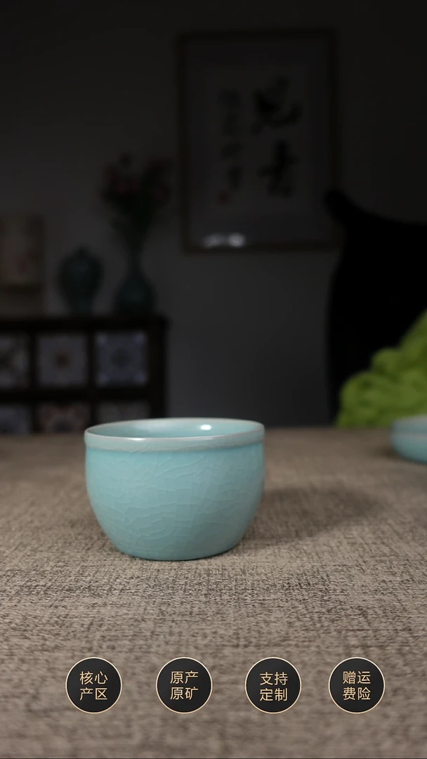 【闪购商品】杯子仿古天青风水缸杯