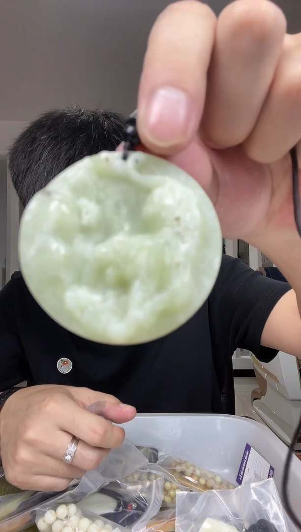 未镶嵌岫玉颈饰多样性发货一件