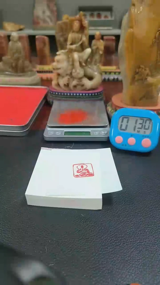 【闪购商品】寿山石印石闲章雅印 寿山石印章80088