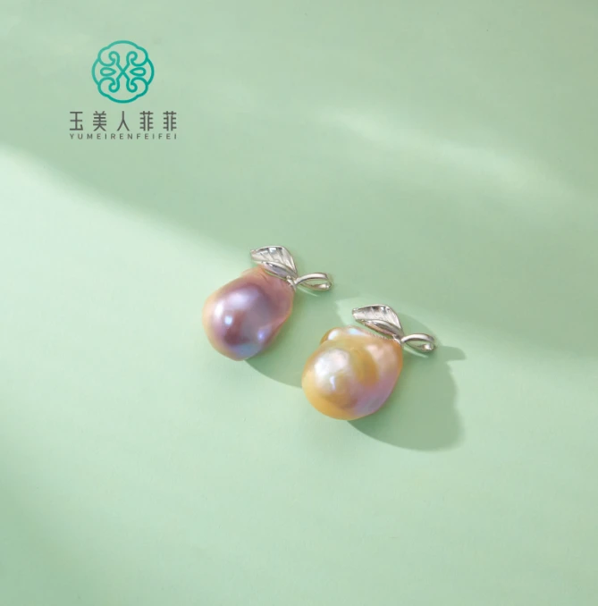 菲菲珠宝好~巴洛克珍珠吊坠-约16*24mm-多样性发一
