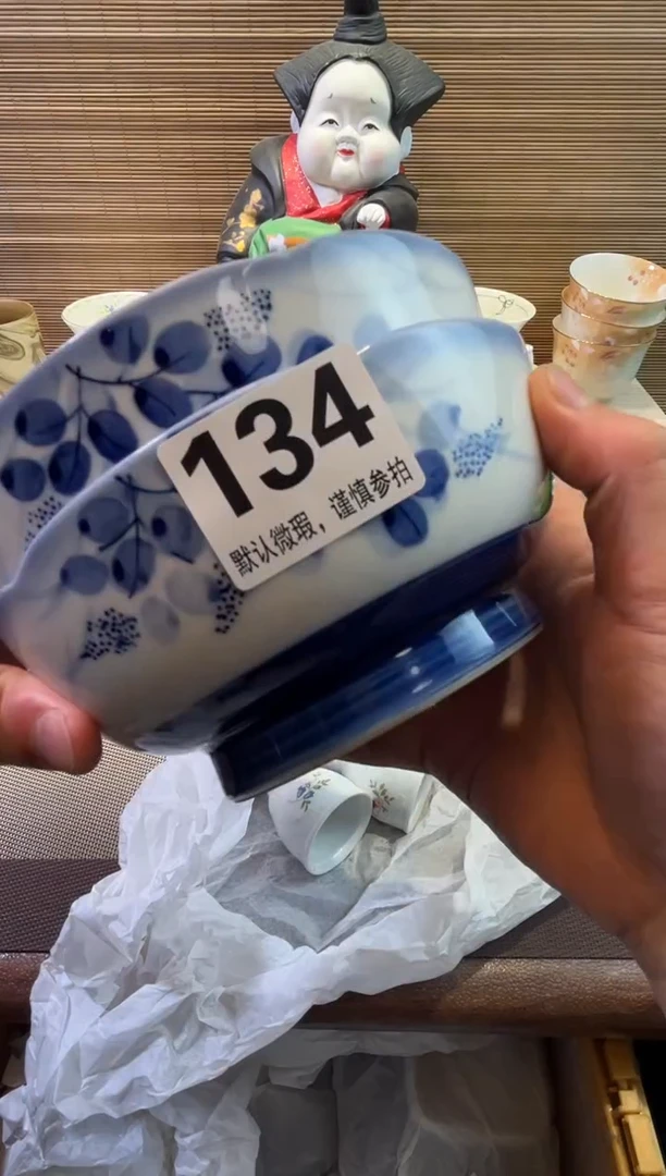 【闪购商品】陶瓷陶瓷陶瓷陶瓷陶瓷
