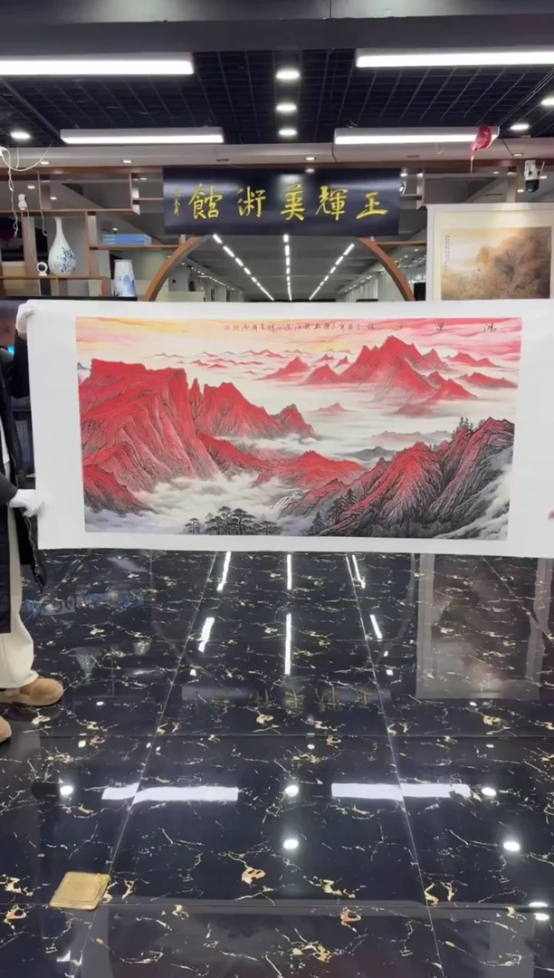 国画国画绘画山水花鸟