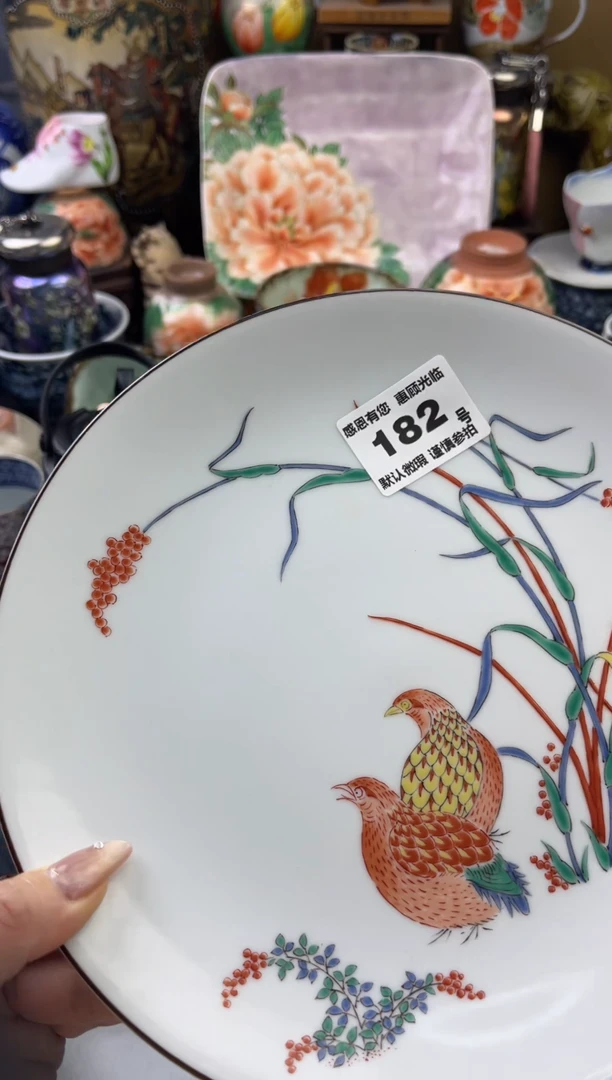 【闪购商品】瓷片182号六六工艺品瓷器