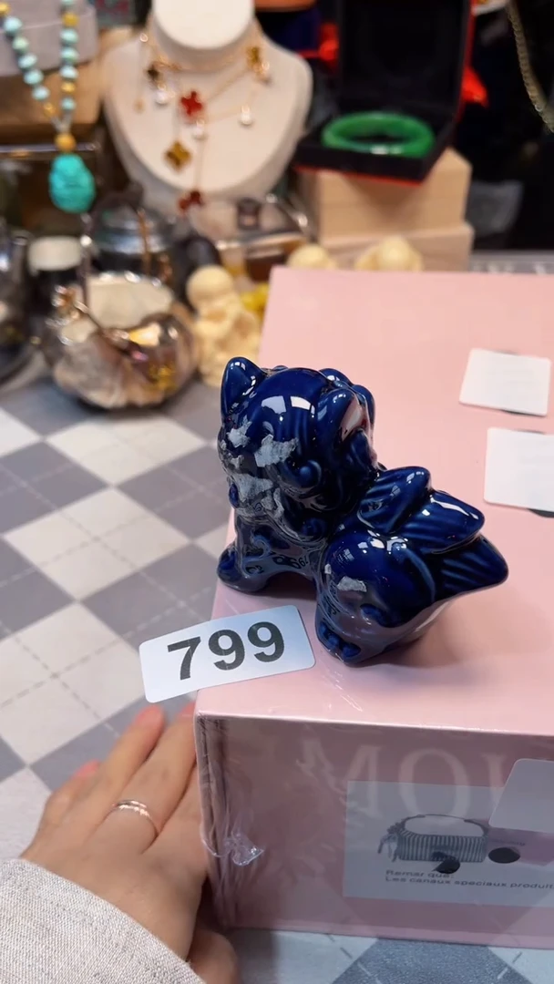 瓷片陶茶666文玩周边多人条纹