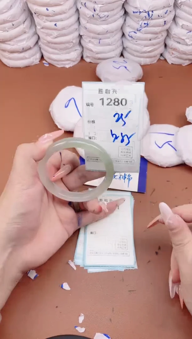 【闪购商品】玛瑙/玉髓手镯未镶嵌1280