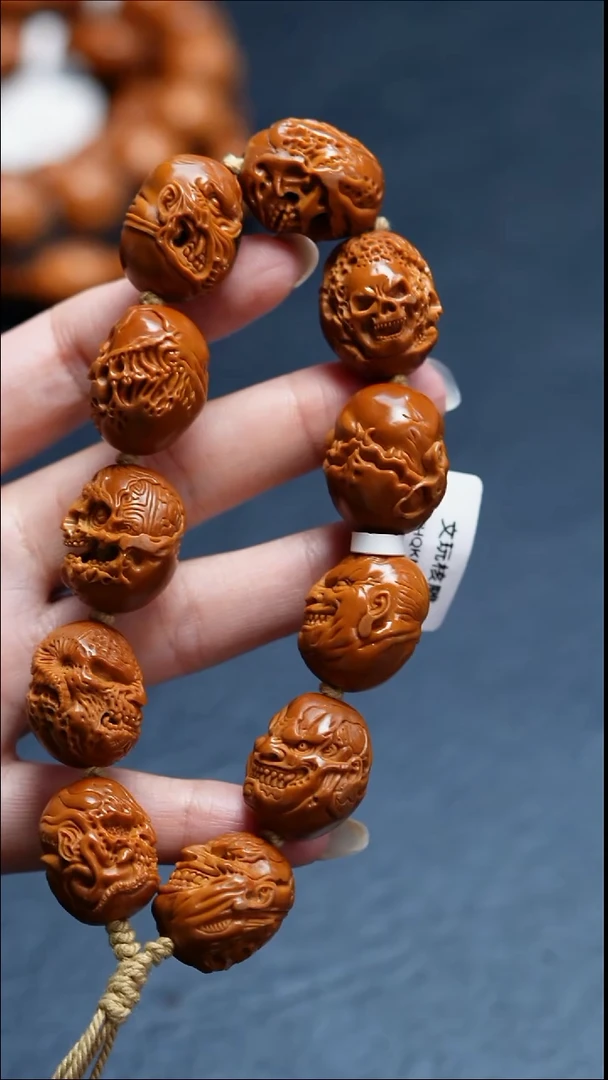 手串/手链橄榄核超**著橄榄核