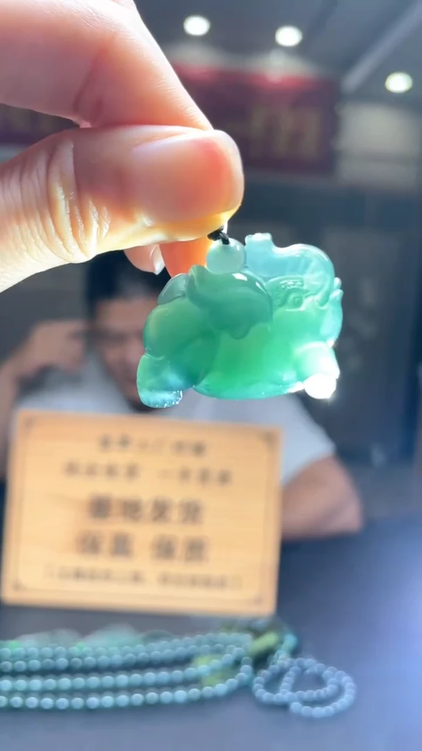 未镶嵌定制翡翠********109
