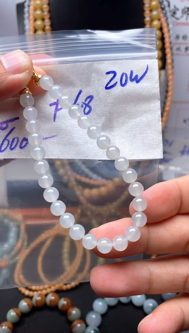 未镶嵌定制翡翠毛货需精细抛光拍一发一