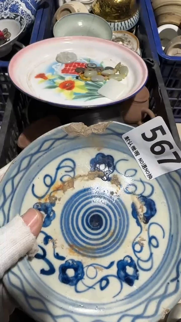 瓷片娘****：亿容工艺品567