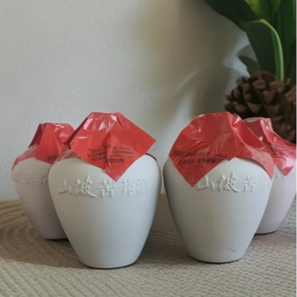 苠族红【老马草原】50度清香型白酒500ml*4瓶 木箱50度500ML