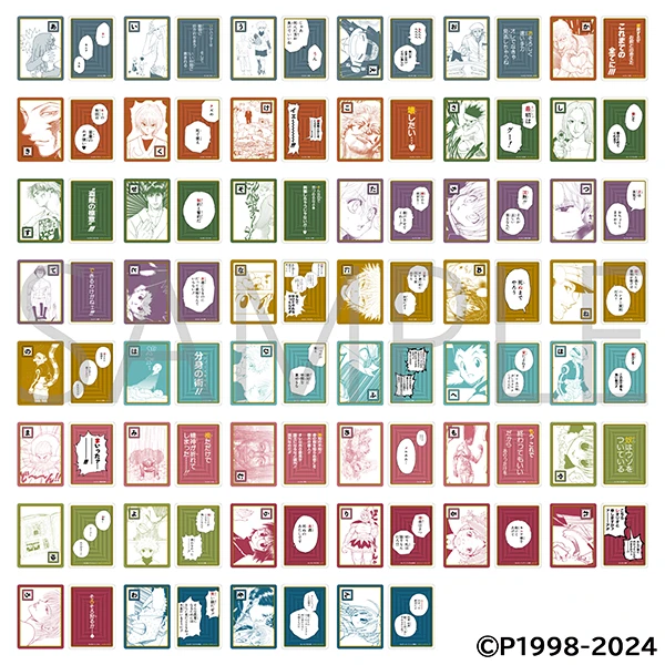 (欧啦)JF2025 全职猎人 原画歌牌 卡牌【默认代拆未成年禁止下单】