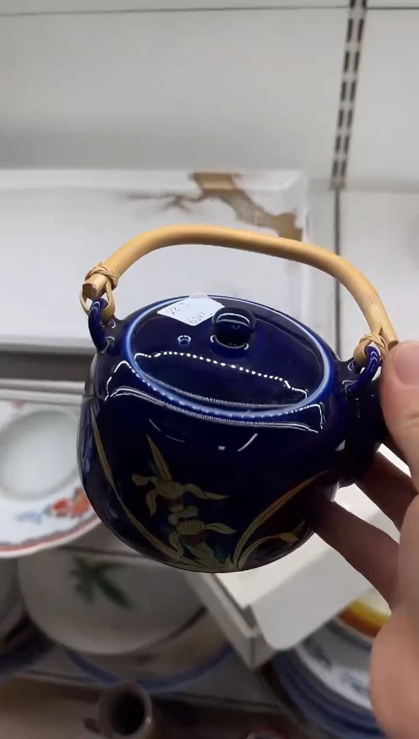 瓷片用****8瓷器瓷器瓷器瓷器