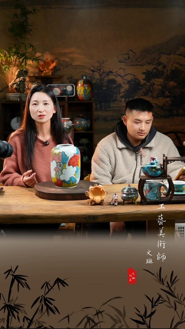 杯【文琳甄选】陶瓷器