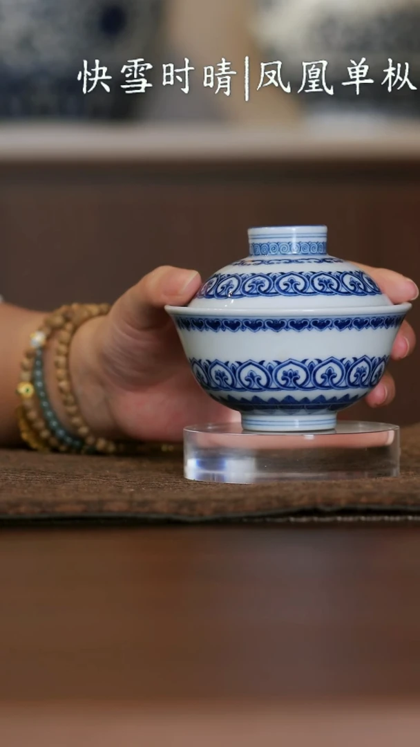 陶瓷陶瓷陶瓷陶瓷陶瓷陶瓷陶瓷