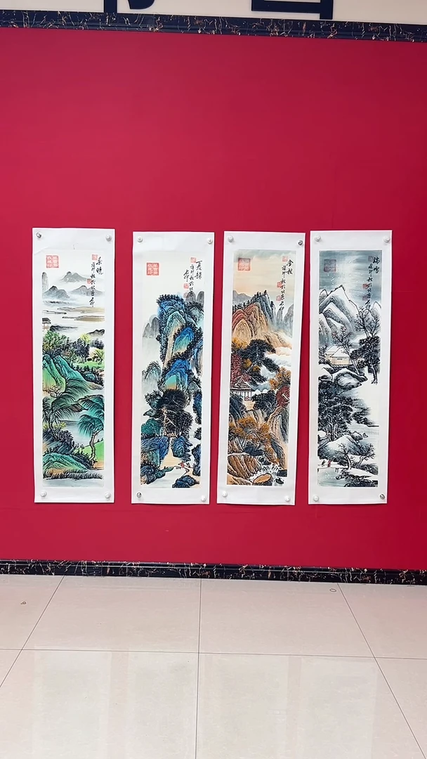 国画杨金光/山水/宣纸/国画