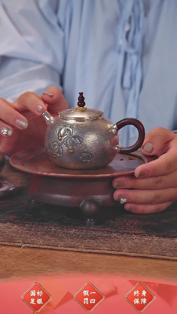 盛唐工坊 足银999 手工泡茶壶
