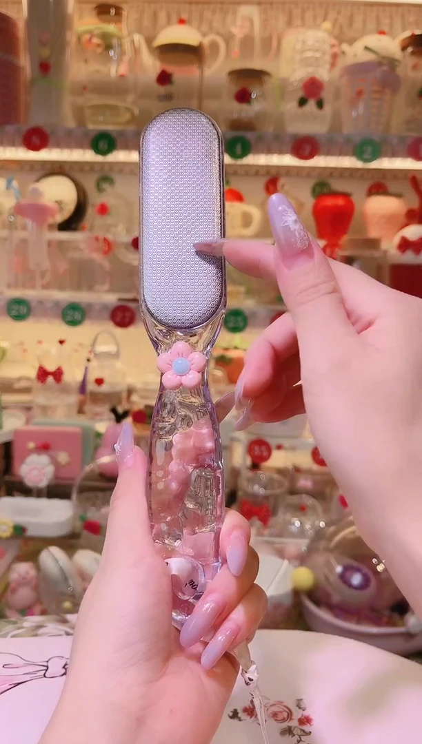 其他品质好发货快放心拍！磨脚器